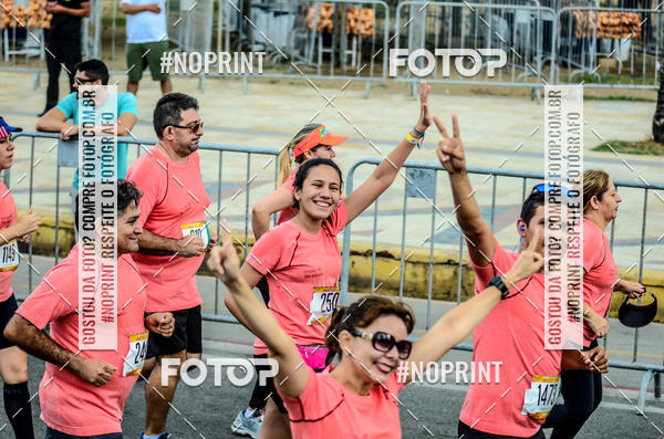 Buy your photos of the eventCIRCUITO DAS ESTA��ES - ETAPA VER�O on Fotop