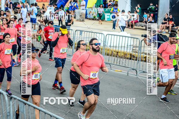 Buy your photos of the eventCIRCUITO DAS ESTA��ES - ETAPA VER�O on Fotop