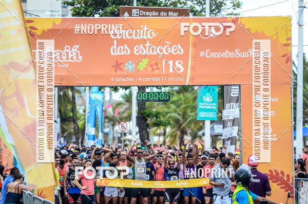 Buy your photos of the eventCIRCUITO DAS ESTAES - ETAPA VERO on Fotop