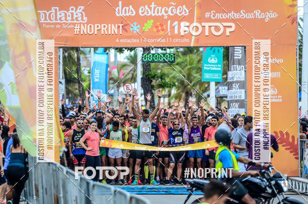 Buy your photos of the eventCIRCUITO DAS ESTAES - ETAPA VERO on Fotop
