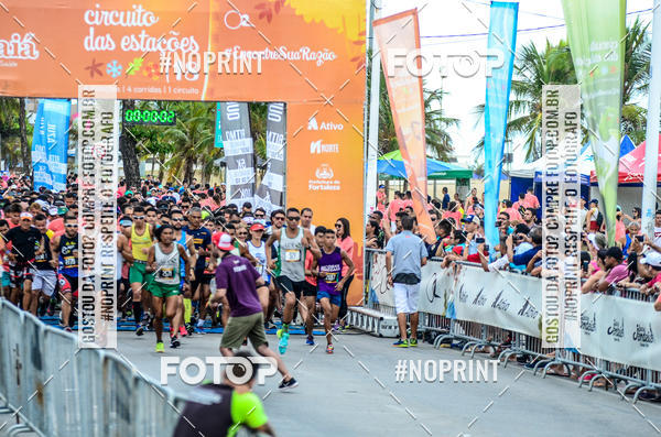 Buy your photos of the eventCIRCUITO DAS ESTAES - ETAPA VERO on Fotop