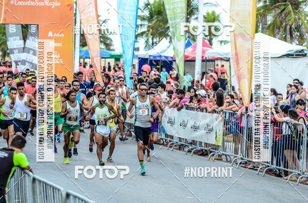 Buy your photos of the eventCIRCUITO DAS ESTAES - ETAPA VERO on Fotop