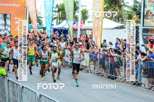 Buy your photos of the eventCIRCUITO DAS ESTAES - ETAPA VERO on Fotop