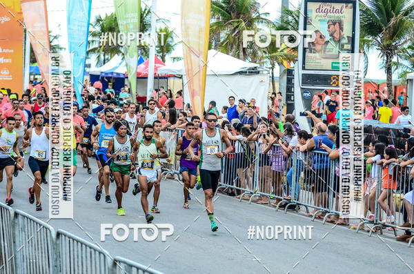 Buy your photos of the eventCIRCUITO DAS ESTAES - ETAPA VERO on Fotop