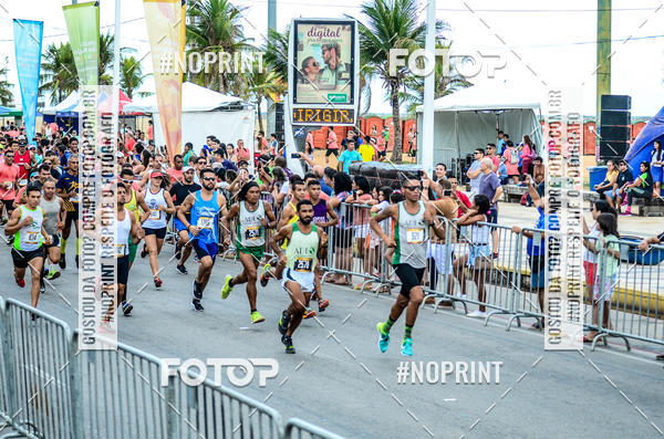 Buy your photos of the eventCIRCUITO DAS ESTAES - ETAPA VERO on Fotop