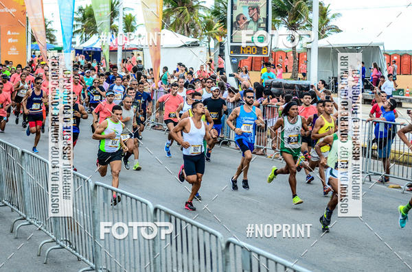 Buy your photos of the eventCIRCUITO DAS ESTAES - ETAPA VERO on Fotop
