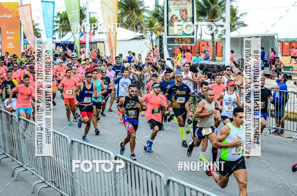 Buy your photos of the eventCIRCUITO DAS ESTAES - ETAPA VERO on Fotop