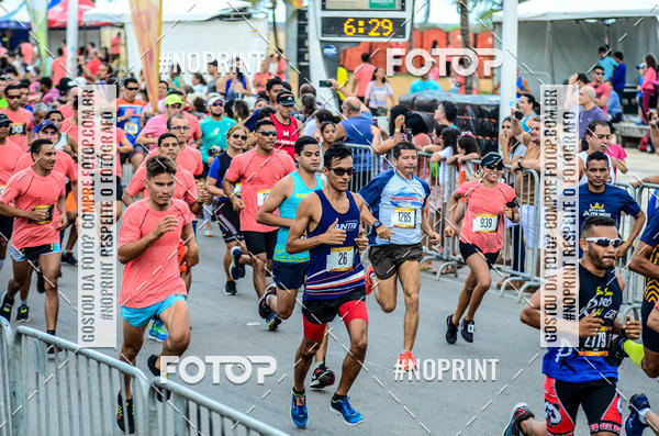 Buy your photos of the eventCIRCUITO DAS ESTAES - ETAPA VERO on Fotop