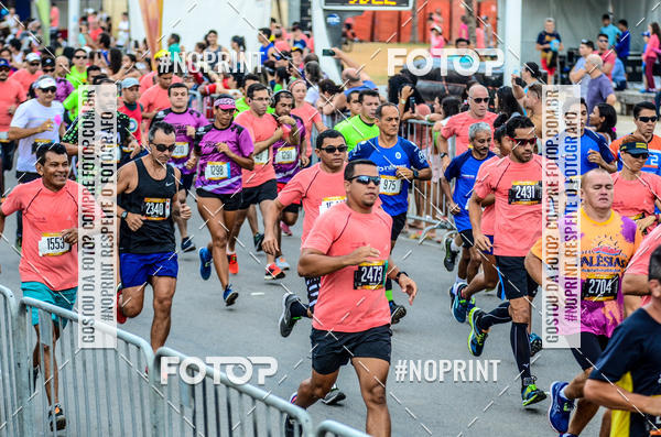Buy your photos of the eventCIRCUITO DAS ESTAES - ETAPA VERO on Fotop
