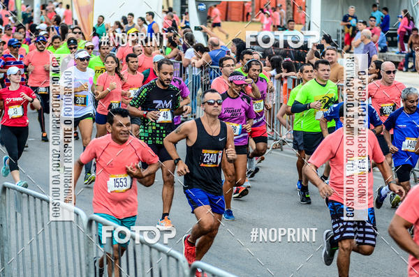 Buy your photos of the eventCIRCUITO DAS ESTAES - ETAPA VERO on Fotop