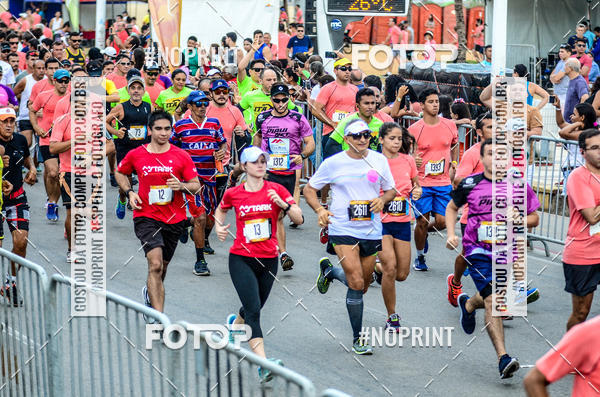 Buy your photos of the eventCIRCUITO DAS ESTAES - ETAPA VERO on Fotop