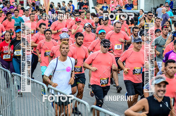Buy your photos of the eventCIRCUITO DAS ESTAES - ETAPA VERO on Fotop