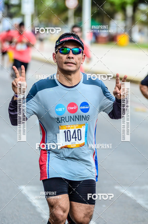 Buy your photos of the eventCIRCUITO DAS ESTA��ES - ETAPA VER�O on Fotop