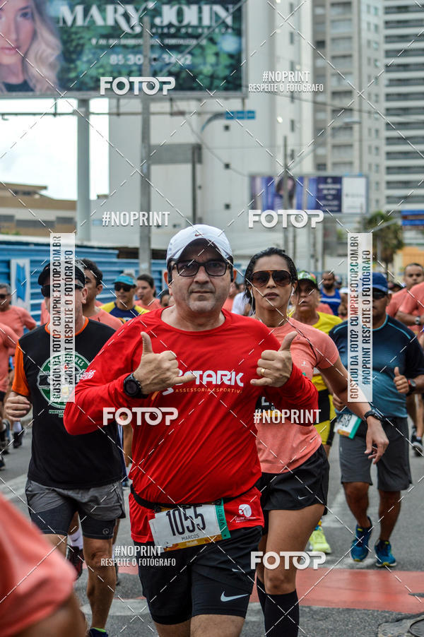 Buy your photos of the eventCIRCUITO DAS ESTA��ES - ETAPA VER�O on Fotop