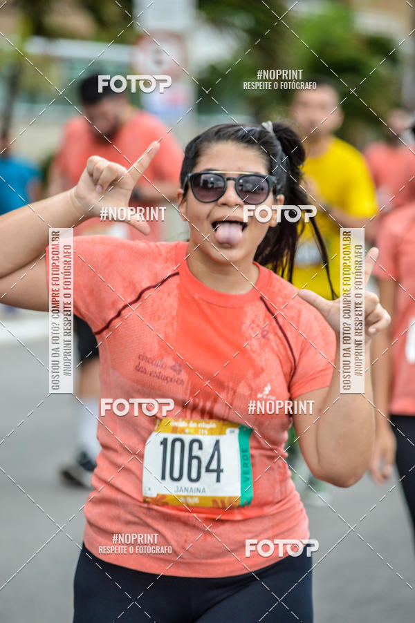 Buy your photos of the eventCIRCUITO DAS ESTA��ES - ETAPA VER�O on Fotop