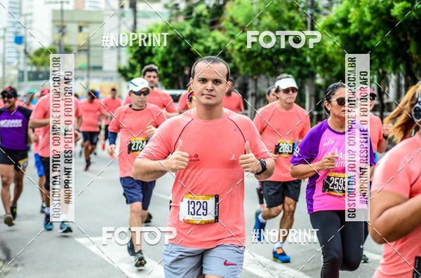 Buy your photos of the eventCIRCUITO DAS ESTA��ES - ETAPA VER�O on Fotop