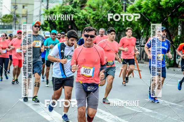 Buy your photos of the eventCIRCUITO DAS ESTA��ES - ETAPA VER�O on Fotop