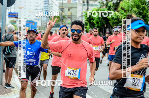 Buy your photos of the eventCIRCUITO DAS ESTA��ES - ETAPA VER�O on Fotop