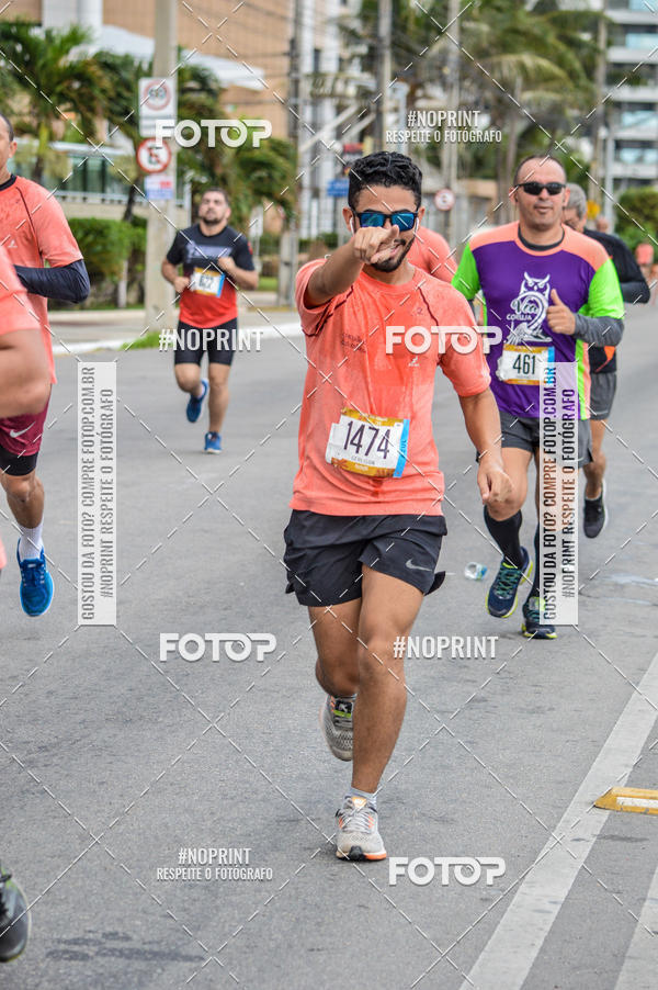 Buy your photos of the eventCIRCUITO DAS ESTA��ES - ETAPA VER�O on Fotop