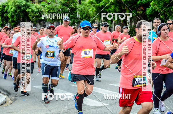 Buy your photos of the eventCIRCUITO DAS ESTA��ES - ETAPA VER�O on Fotop