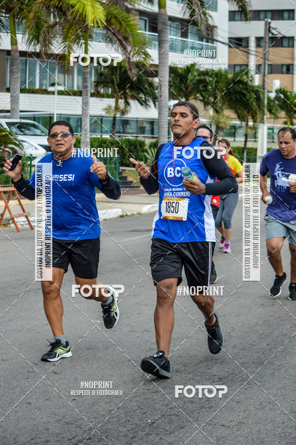 Buy your photos of the eventCIRCUITO DAS ESTA��ES - ETAPA VER�O on Fotop