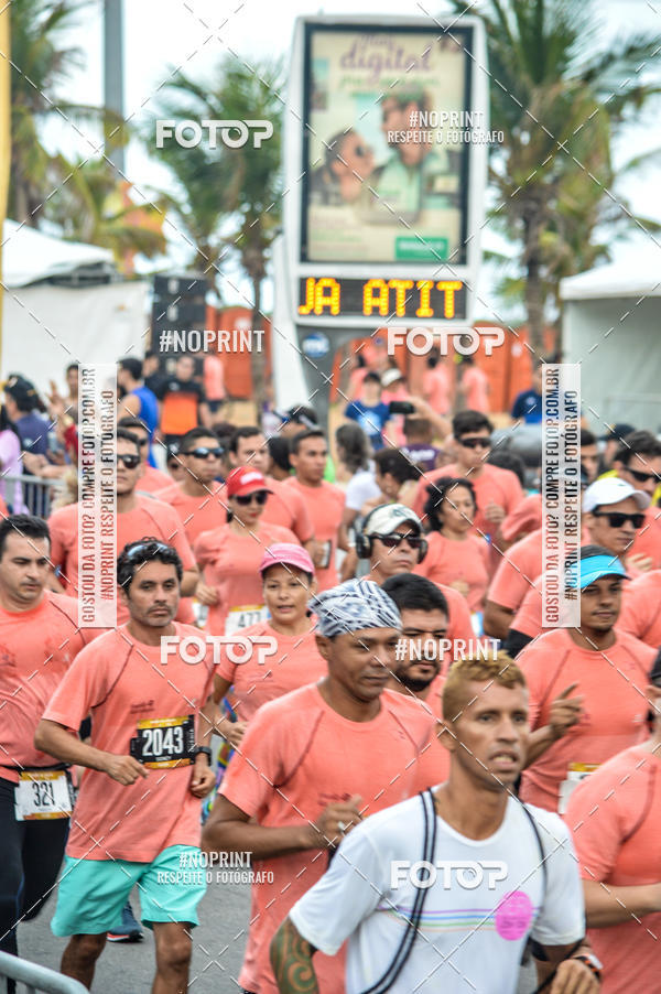 Buy your photos of the eventCIRCUITO DAS ESTA��ES - ETAPA VER�O on Fotop