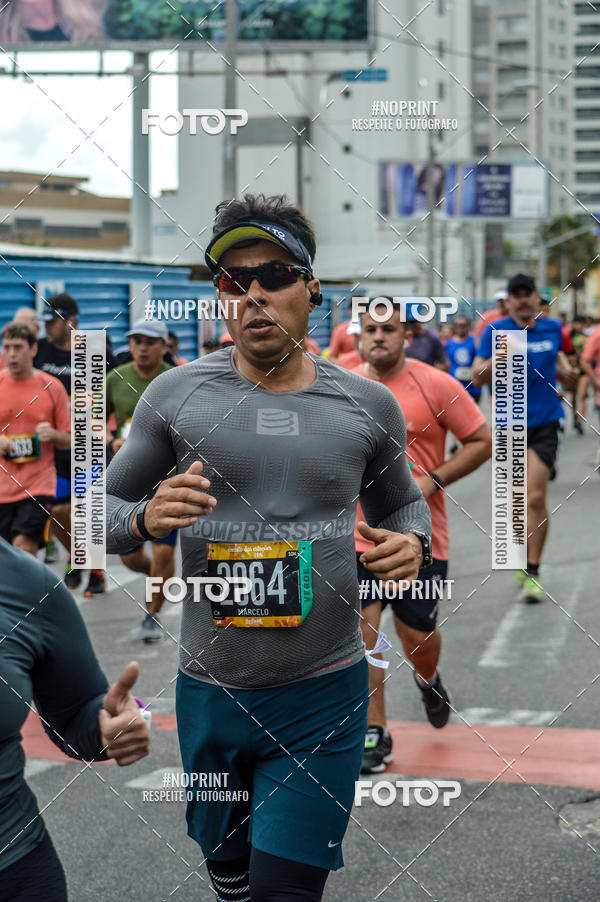 Buy your photos of the eventCIRCUITO DAS ESTA��ES - ETAPA VER�O on Fotop