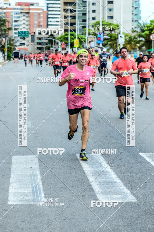Buy your photos of the eventCIRCUITO DAS ESTA��ES - ETAPA VER�O on Fotop