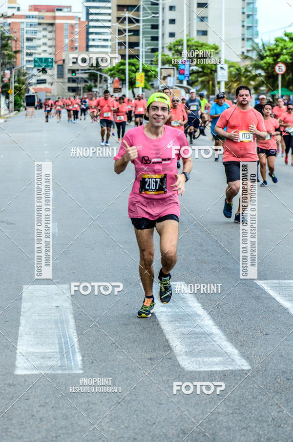 Buy your photos of the eventCIRCUITO DAS ESTA��ES - ETAPA VER�O on Fotop