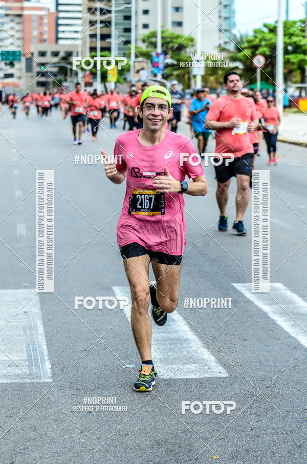 Buy your photos of the eventCIRCUITO DAS ESTA��ES - ETAPA VER�O on Fotop