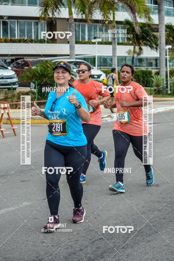 Buy your photos of the eventCIRCUITO DAS ESTA��ES - ETAPA VER�O on Fotop