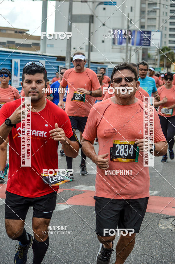 Buy your photos of the eventCIRCUITO DAS ESTA��ES - ETAPA VER�O on Fotop