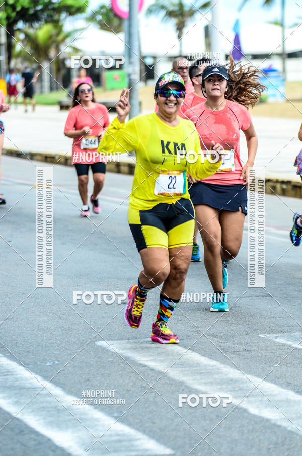 Buy your photos of the eventCIRCUITO DAS ESTA��ES - ETAPA VER�O on Fotop