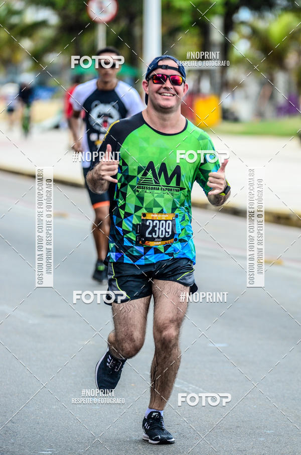 Buy your photos of the eventCIRCUITO DAS ESTA��ES - ETAPA VER�O on Fotop