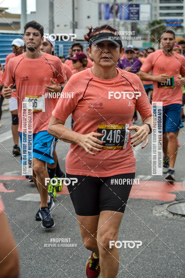 Buy your photos of the eventCIRCUITO DAS ESTA��ES - ETAPA VER�O on Fotop