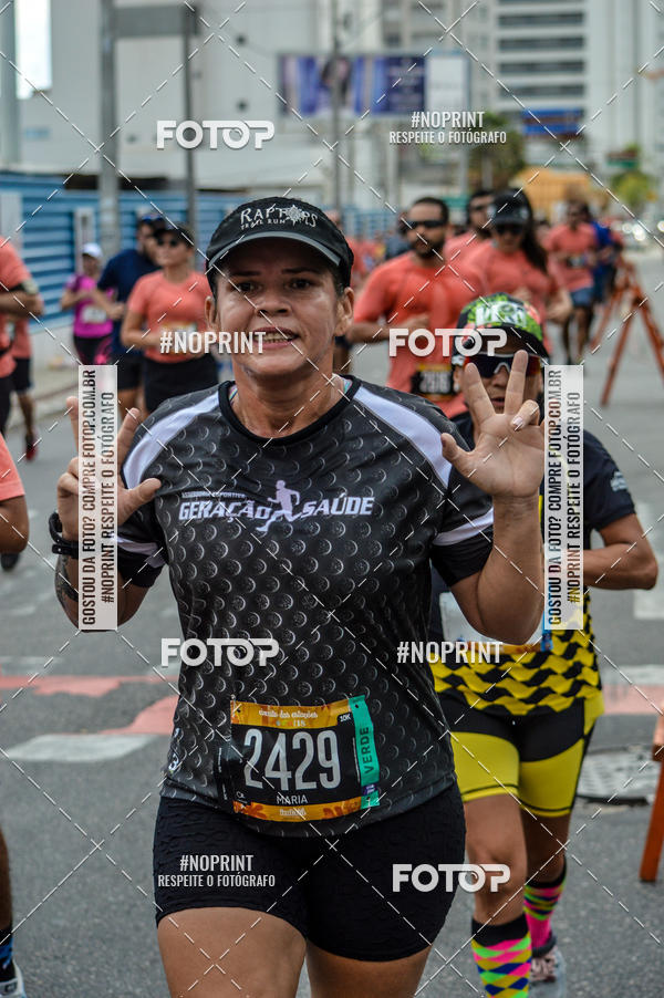 Buy your photos of the eventCIRCUITO DAS ESTA��ES - ETAPA VER�O on Fotop