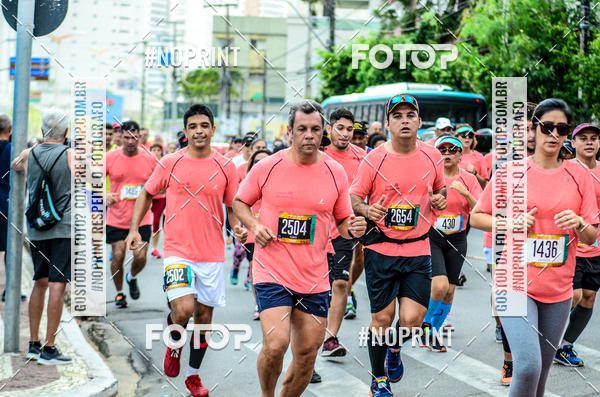 Buy your photos of the eventCIRCUITO DAS ESTA��ES - ETAPA VER�O on Fotop