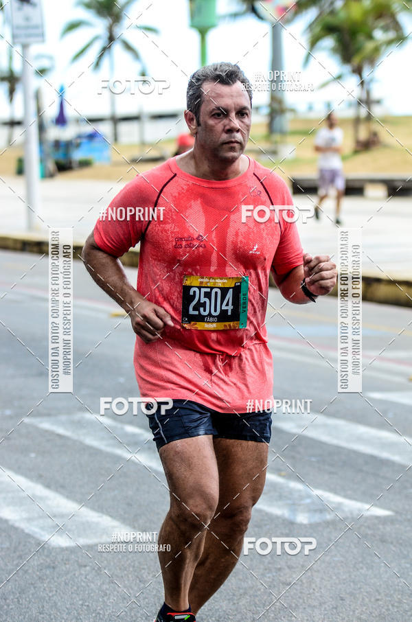 Buy your photos of the eventCIRCUITO DAS ESTA��ES - ETAPA VER�O on Fotop