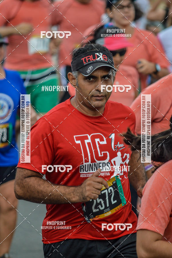 Buy your photos of the eventCIRCUITO DAS ESTA��ES - ETAPA VER�O on Fotop