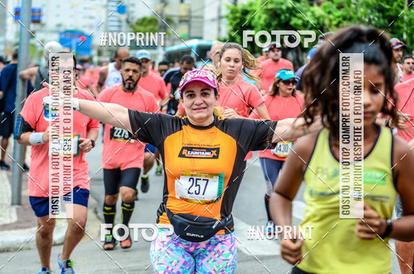Buy your photos of the eventCIRCUITO DAS ESTA��ES - ETAPA VER�O on Fotop