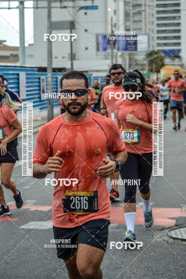 Buy your photos of the eventCIRCUITO DAS ESTA��ES - ETAPA VER�O on Fotop