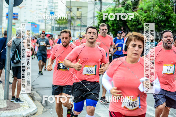 Buy your photos of the eventCIRCUITO DAS ESTA��ES - ETAPA VER�O on Fotop