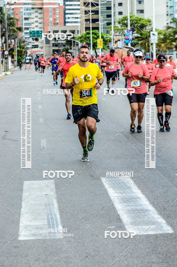 Buy your photos of the eventCIRCUITO DAS ESTA��ES - ETAPA VER�O on Fotop