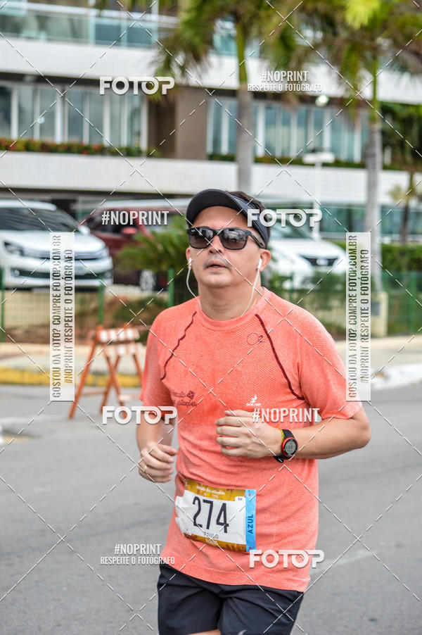 Buy your photos of the eventCIRCUITO DAS ESTA��ES - ETAPA VER�O on Fotop