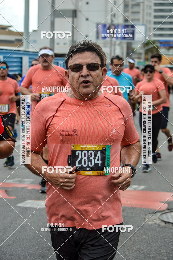 Buy your photos of the eventCIRCUITO DAS ESTA��ES - ETAPA VER�O on Fotop