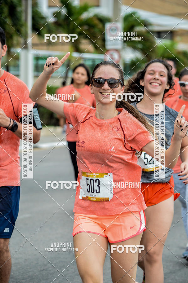 Buy your photos of the eventCIRCUITO DAS ESTA��ES - ETAPA VER�O on Fotop