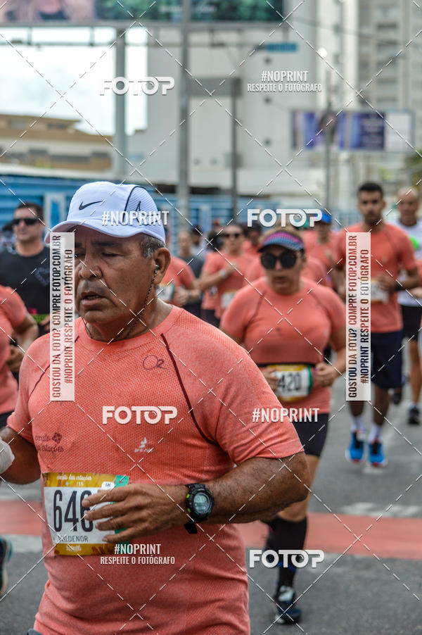 Buy your photos of the eventCIRCUITO DAS ESTA��ES - ETAPA VER�O on Fotop