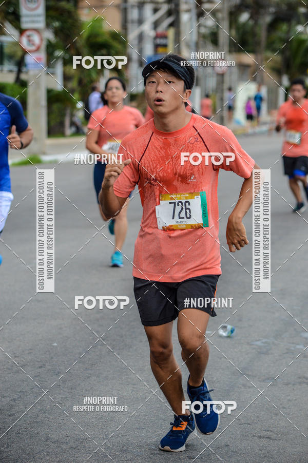 Buy your photos of the eventCIRCUITO DAS ESTA��ES - ETAPA VER�O on Fotop