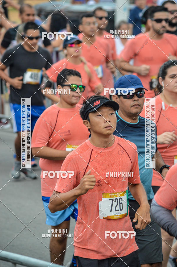 Buy your photos of the eventCIRCUITO DAS ESTA��ES - ETAPA VER�O on Fotop