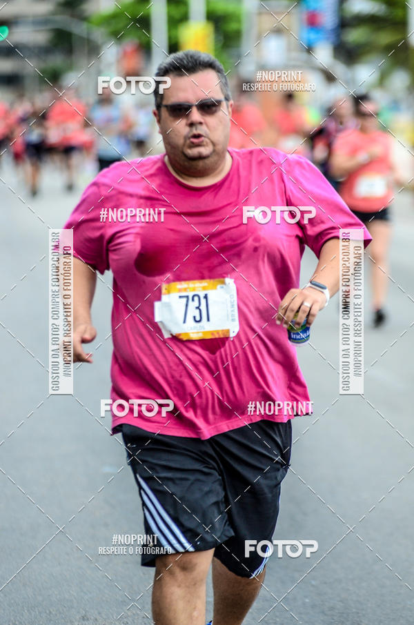 Buy your photos of the eventCIRCUITO DAS ESTA��ES - ETAPA VER�O on Fotop